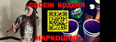 гидропоника Кинель