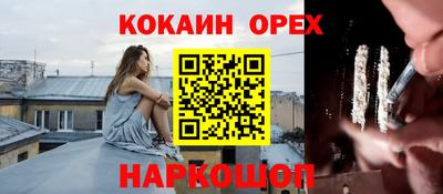 трава Кимры