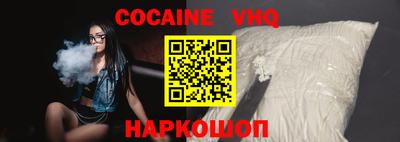 трава Кимры