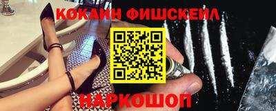 трава Кимры