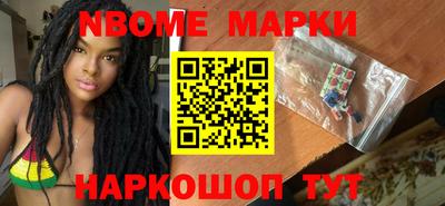 трава Кимры