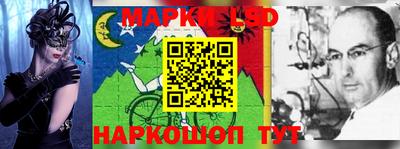 трава Кимры