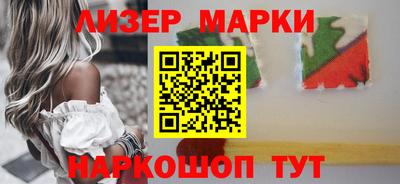 гидропоника Кинель