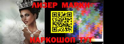 мефедрон VHQ Кингисепп