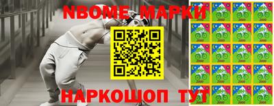 гидропоника Кинель