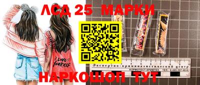 трава Кимры