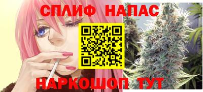 трава Кимры