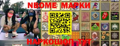 трава Кимры