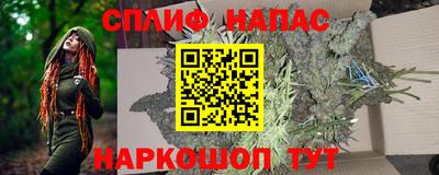 трава Кимры