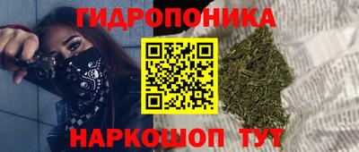 мефедрон VHQ Кингисепп