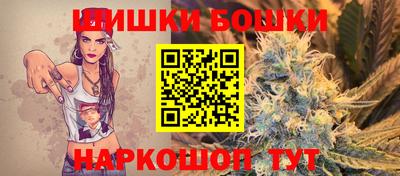 гидропоника Кинель