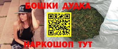 трава Кимры