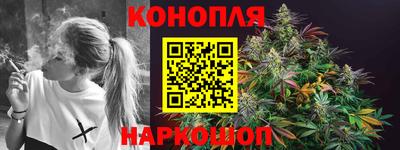 гидропоника Кинель