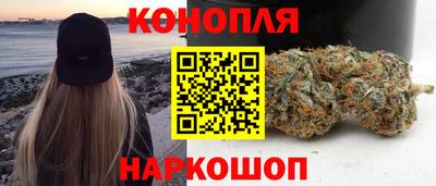 мефедрон VHQ Кингисепп