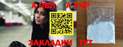 гидропоника Кинель
