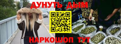 гидропоника Кинель
