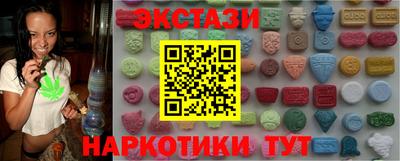 трава Кимры