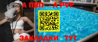 гидропоника Кинель