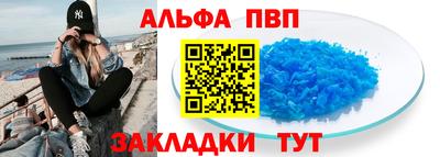 трава Кимры