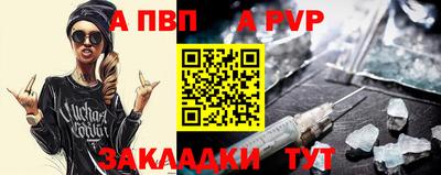 трава Кимры
