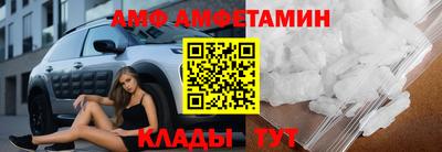 мефедрон VHQ Кингисепп