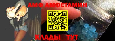 гидропоника Кинель