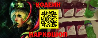 гидропоника Кинель