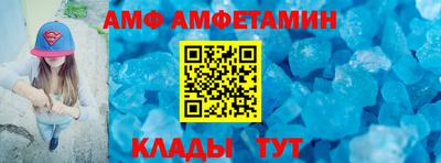 мефедрон VHQ Кингисепп