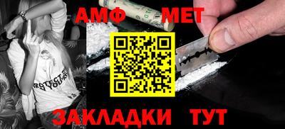 трава Кимры