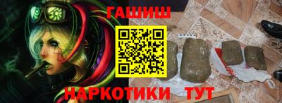 гидропоника Кинель