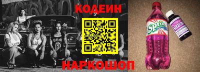 трава Кимры