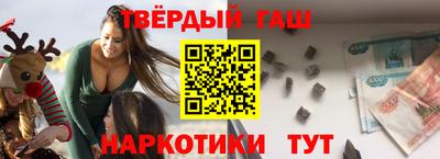мефедрон VHQ Кингисепп