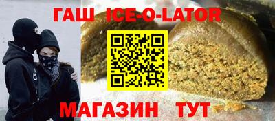 гидропоника Кинель