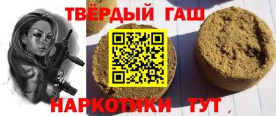 трава Кимры