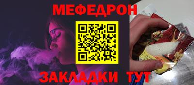 гидропоника Кинель