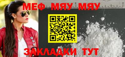 трава Кимры