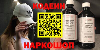 трава Кимры